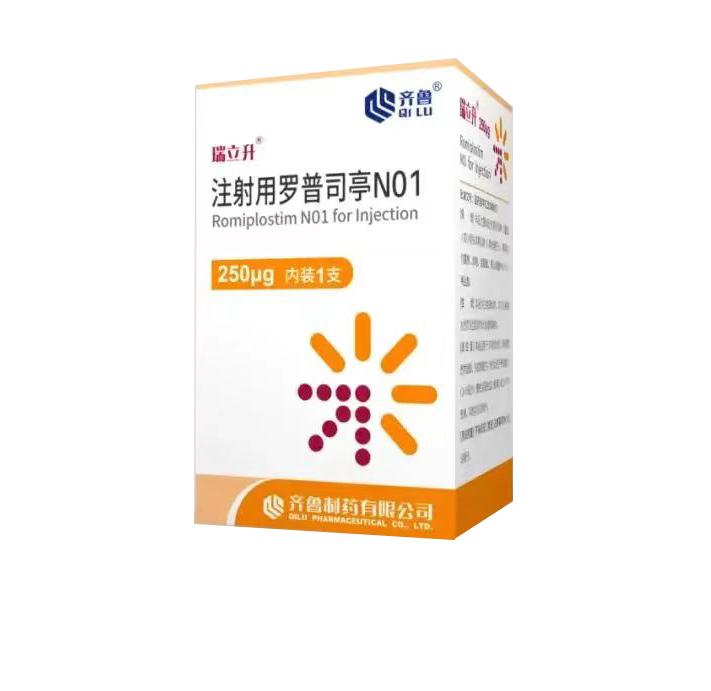 【瑞立升】注射用罗普司亭N01 价格¥2260.00 购买药店北京美信康年大药房 适应症血小板减少症 【瑞立升】注射用罗普司亭N01 价格¥2260.00 购买药店北京美信康年大药房 适应症血小板减少症