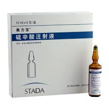 【奥力宝】硫辛酸注射液 价格¥296.00 购买药店北京美信康年大药房 适应症糖尿病周围神经病变引起的感觉异常 【奥力宝】硫辛酸注射液 价格¥296.00 购买药店北京美信康年大药房 适应症糖尿病周围神经病变引起的感觉异常
