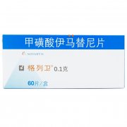 格列卫各国价格大概都是多少？