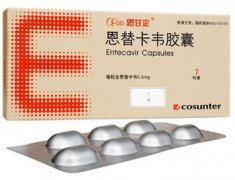 恩替卡韦胶囊治疗乙肝效果怎么样