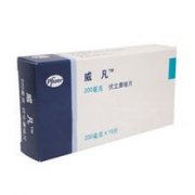 伏立康唑片（威凡）的药理作用