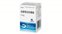 【邦达信】注射用达托霉素价格¥1365.00,购买药店 北京美信康年大药房,使用说明书 金黄色葡萄球菌血流感染(菌血症) 【邦达信】注射用达托霉素价格¥1365.00,购买药店 北京美信康年大药房,使用说明书 金黄色葡萄球菌血流感染(菌血症)