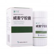 威麦宁胶囊价格¥125.00,购买药店北京美信康年大药房,使用说明书 活血化瘀,清热解毒,祛邪肤正,配合放、化疗治疗肿瘤 威麦宁胶囊价格¥125.00,购买药店北京美信康年大药房,使用说明书 活血化瘀,清热解毒,祛邪肤正,配合放、化疗治疗肿瘤